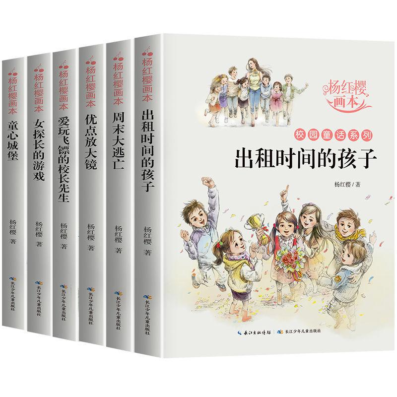 “快点快点快点”!产妇一阵咳嗽,医护22小时生死营救