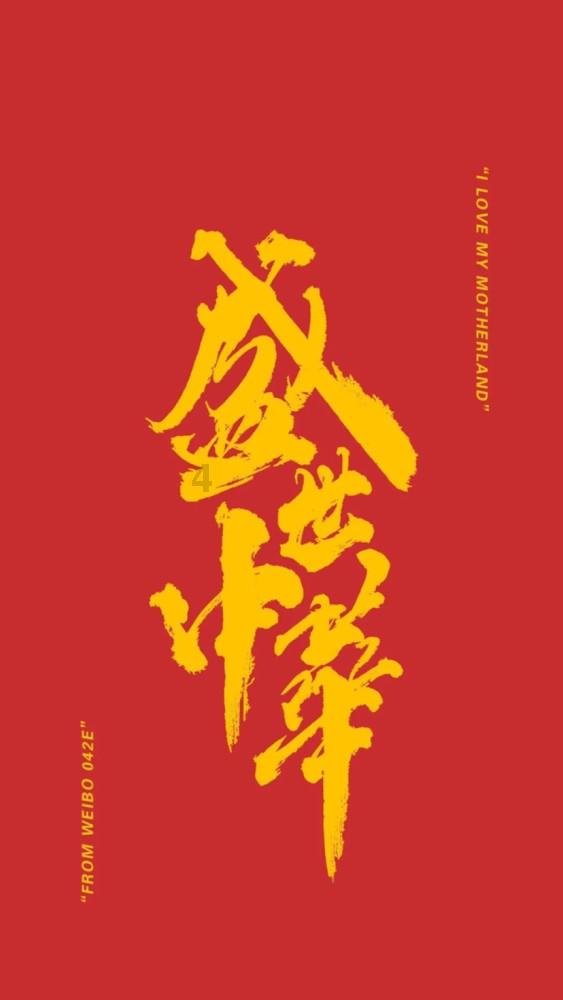 兵团榜样丨姜万富:爱撒昆仑