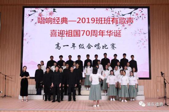 大炮篮球3选关版